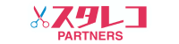ホーム